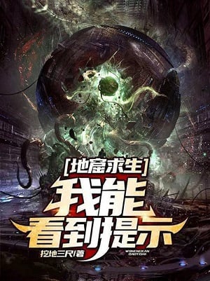 2615501