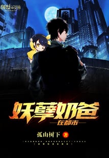 2486306