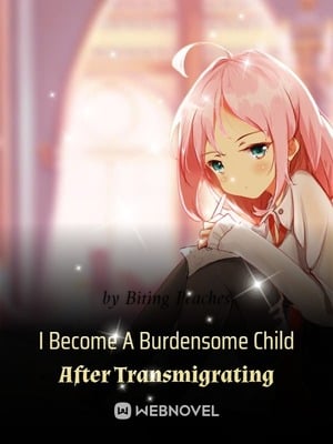 2645368