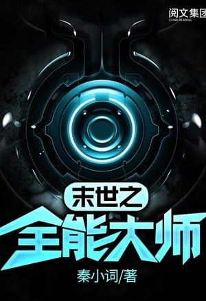 2502565