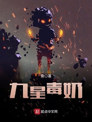 2503625