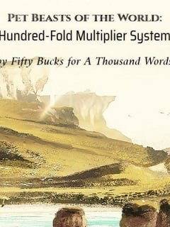2642377