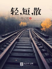 2398228